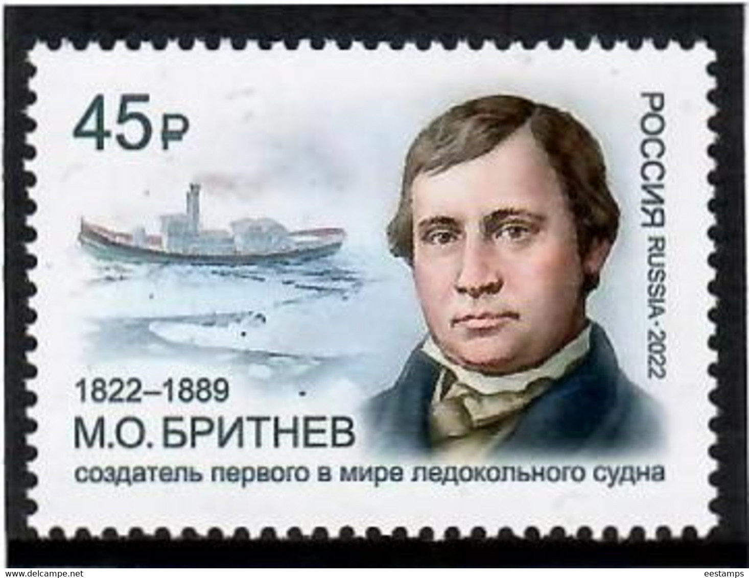 Russia 2022 . Russian Shipbuilders Series. 200th Birth Anniversary Of M. Britnev . 1v. - Unused Stamps