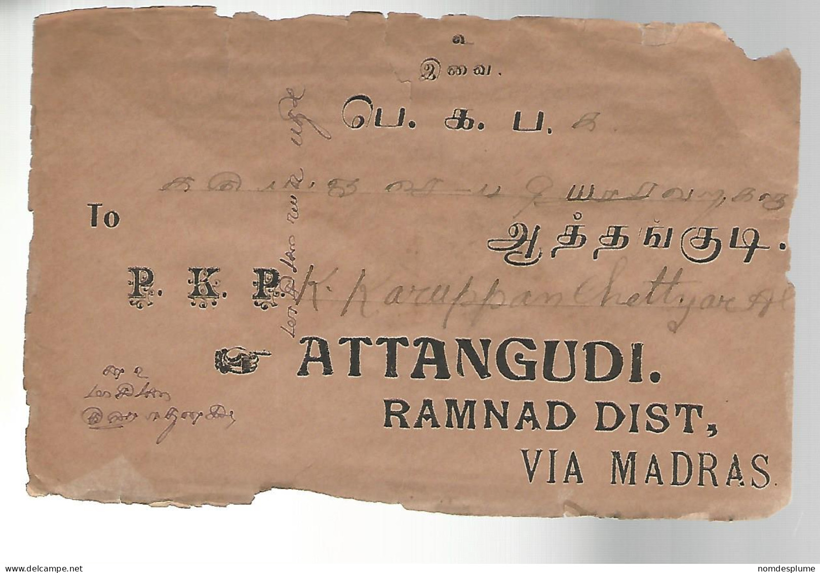 51950 ) Cover India Postmark Attangud Ramnad 1926 - Buste