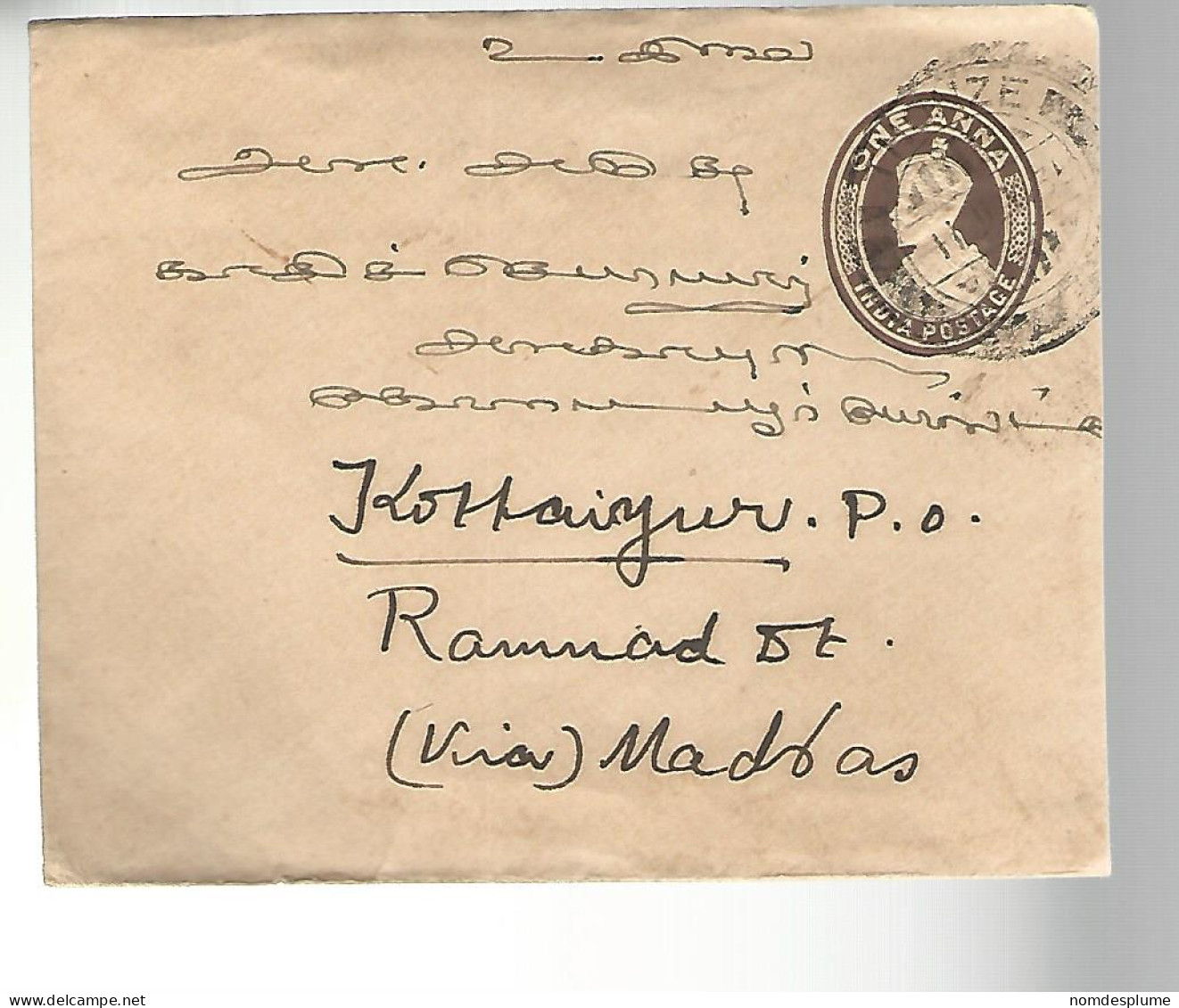 51954 ) Cover India Postmark Kottaiyur 1935 - Buste