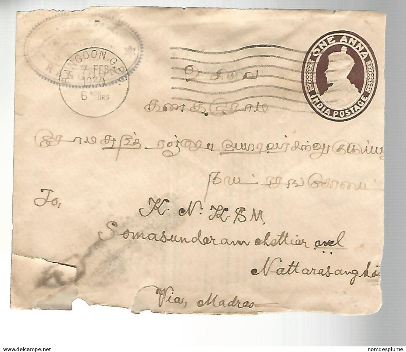 51955 ) Cover India Postmark Rangoon Ramnad 1930 - Briefe