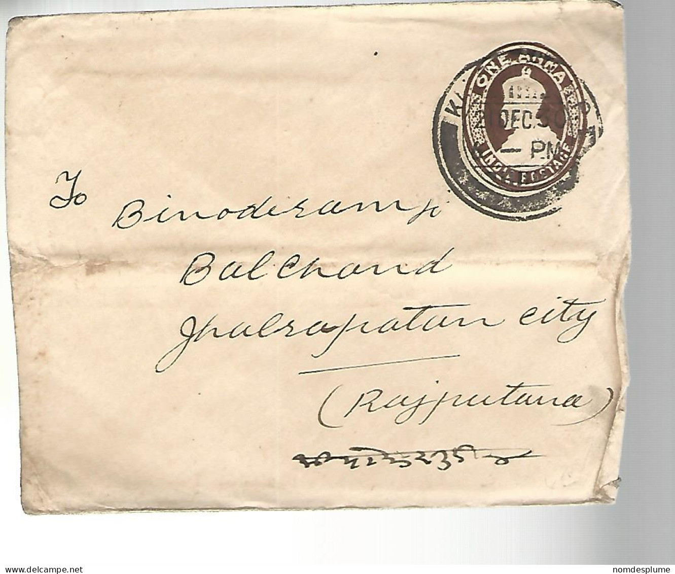 51956 ) Cover India Postmark 1930 - Briefe