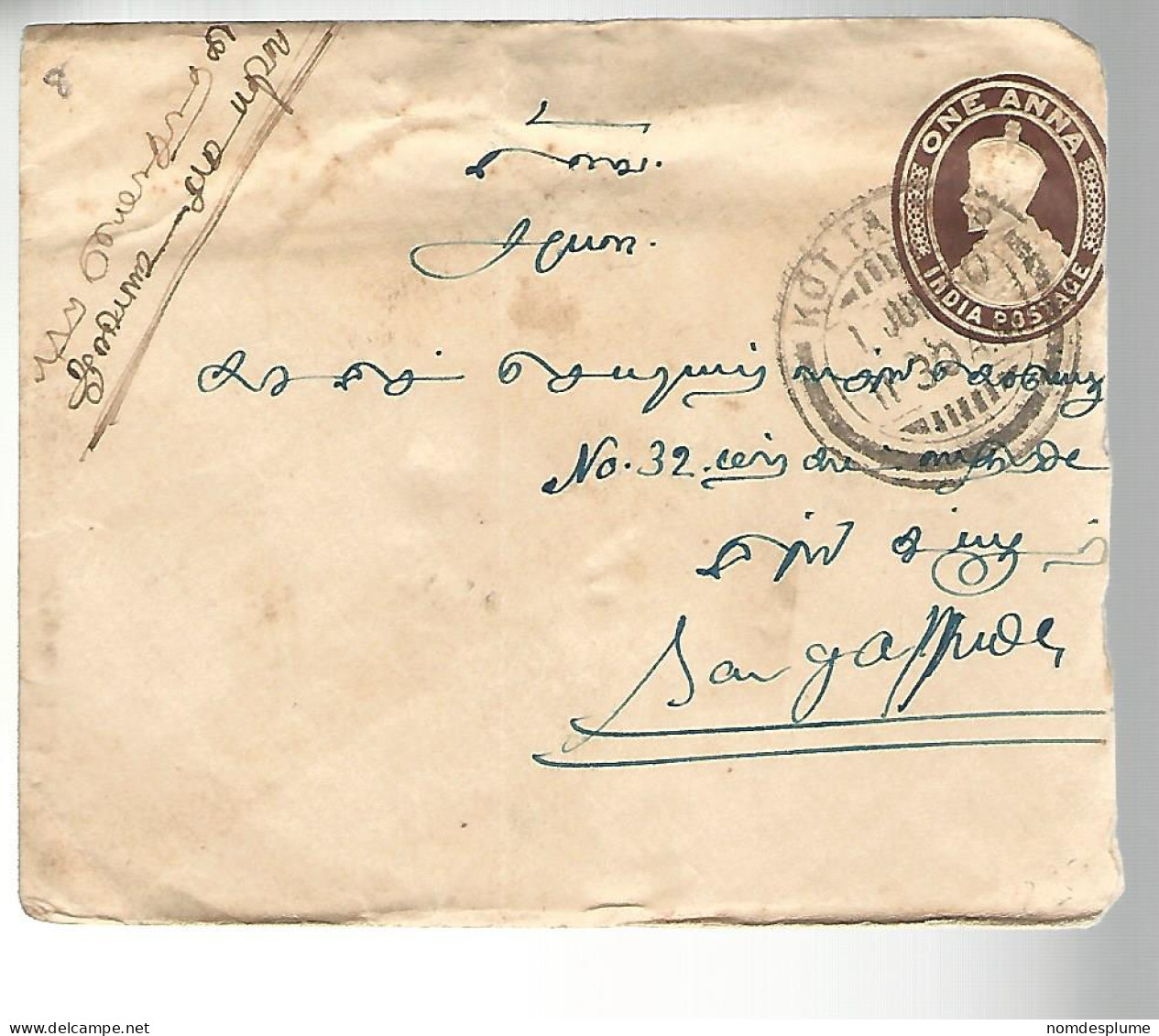 51958 ) Cover India Postmark Kotta Singapore 1930 - Enveloppes