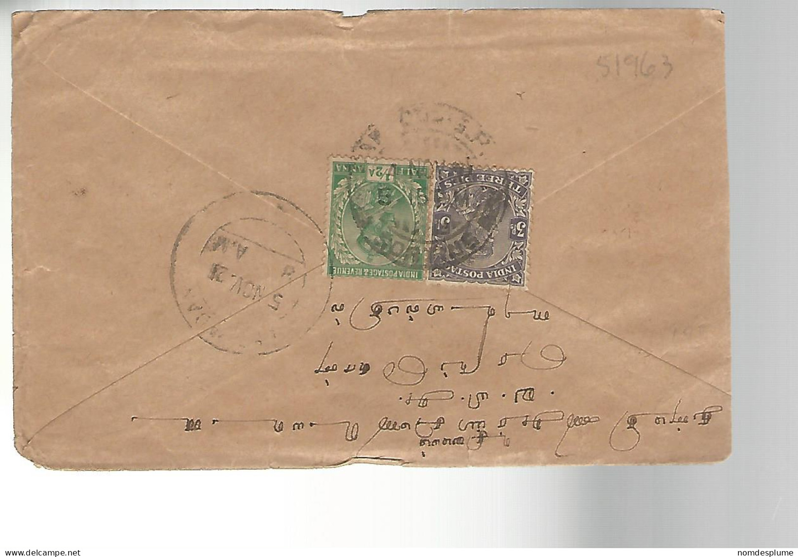 51963 ) Cover India Postmark   - Briefe