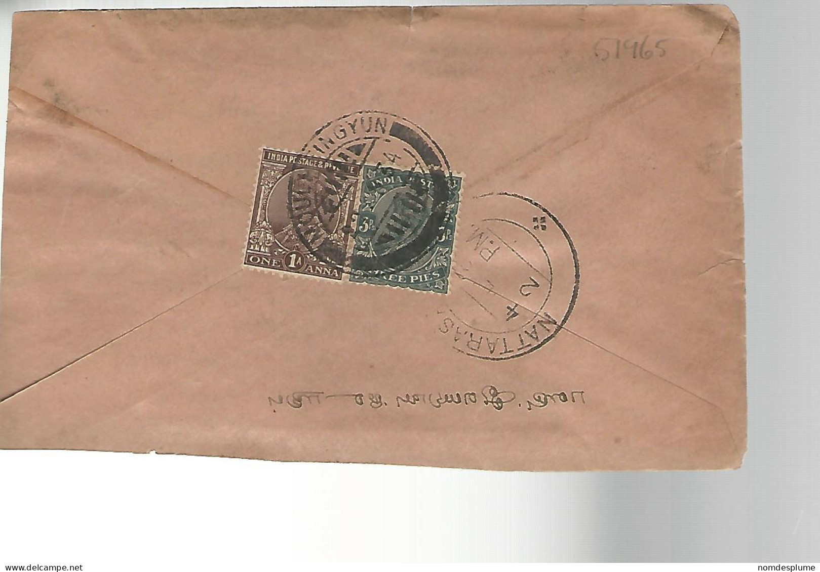 51965 ) Cover India Postmark   - Sobres