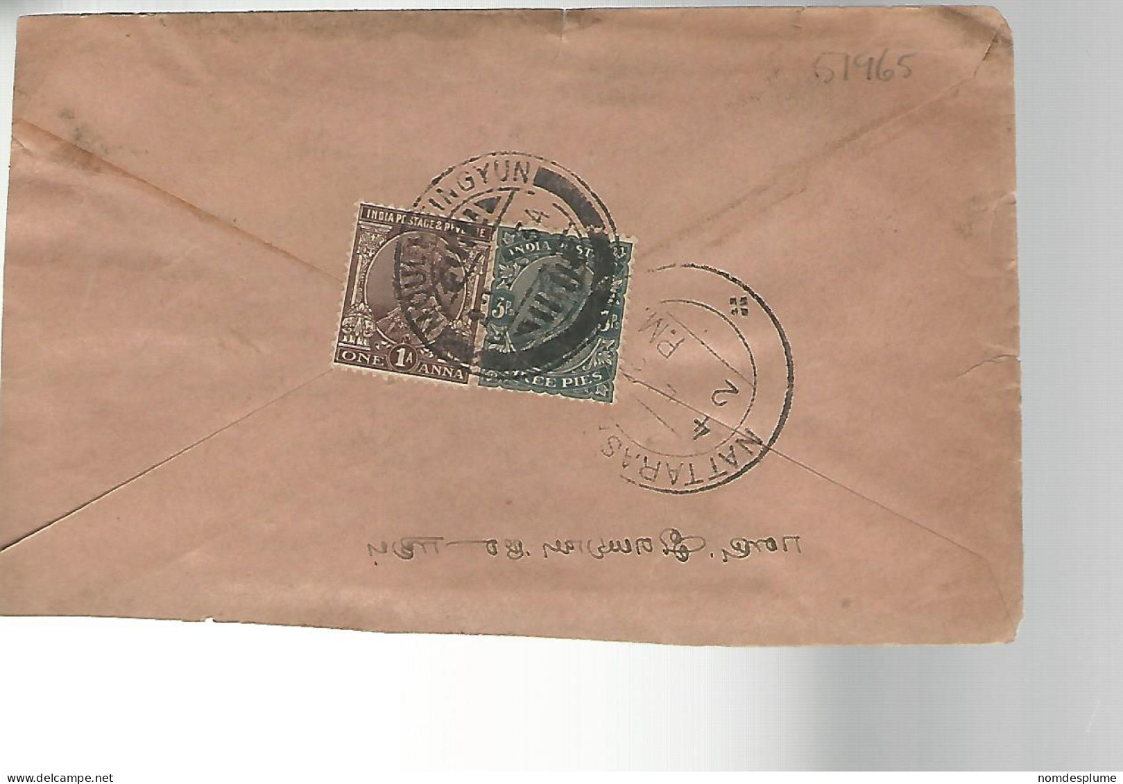 51965 ) Cover India Postmark   - Briefe
