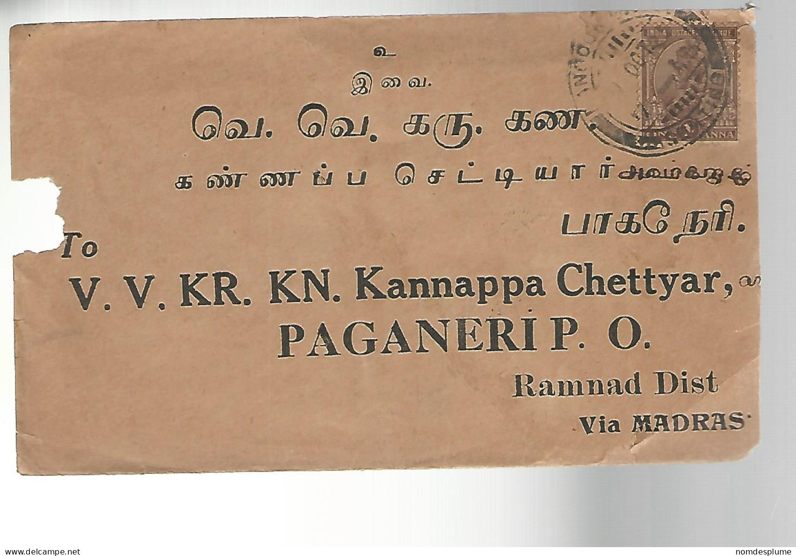 51968 ) Cover India Postmark  Paganeri Ramnad 1925 - Briefe