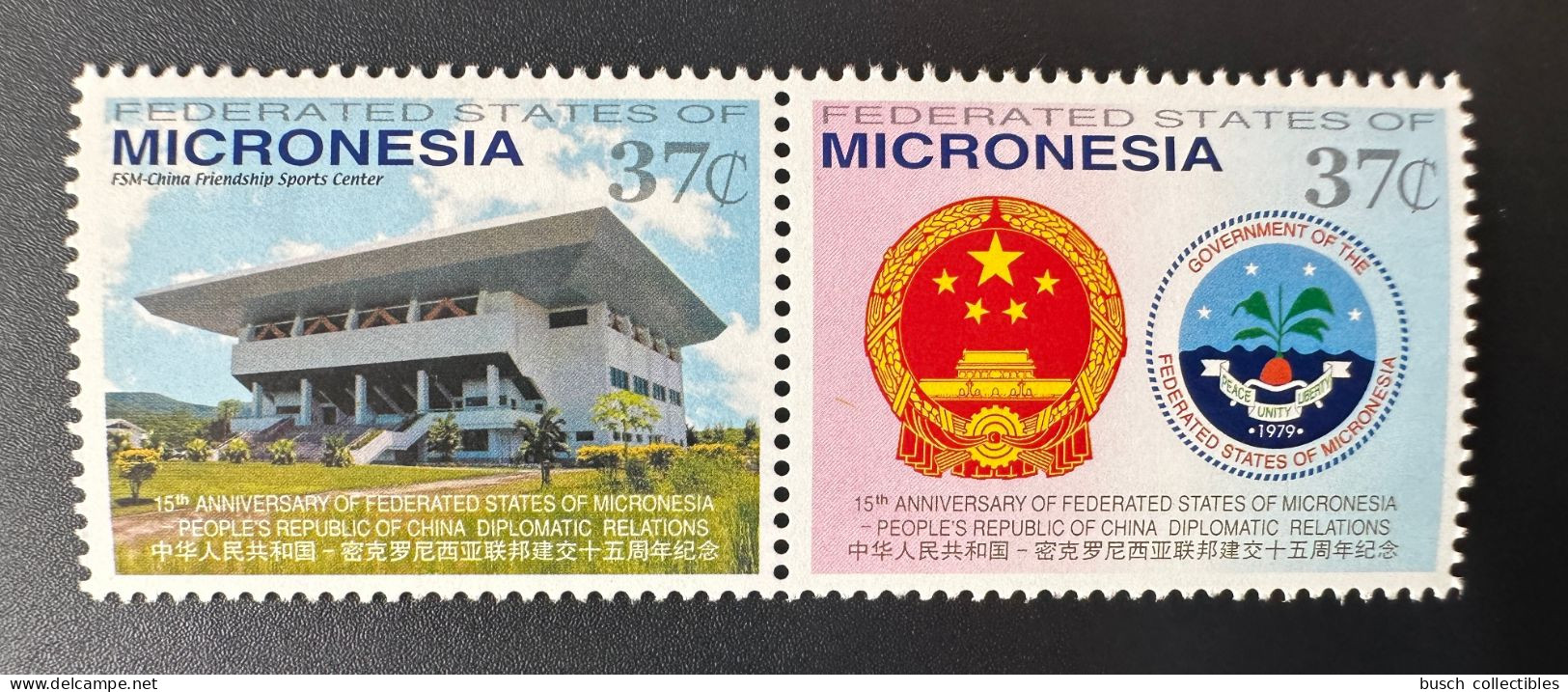 Micronesia Micronesie 2004 Mi. A-B 1543 15th Anniversary Diplomatic Relations Diplomatiques Chine China - Mikronesien