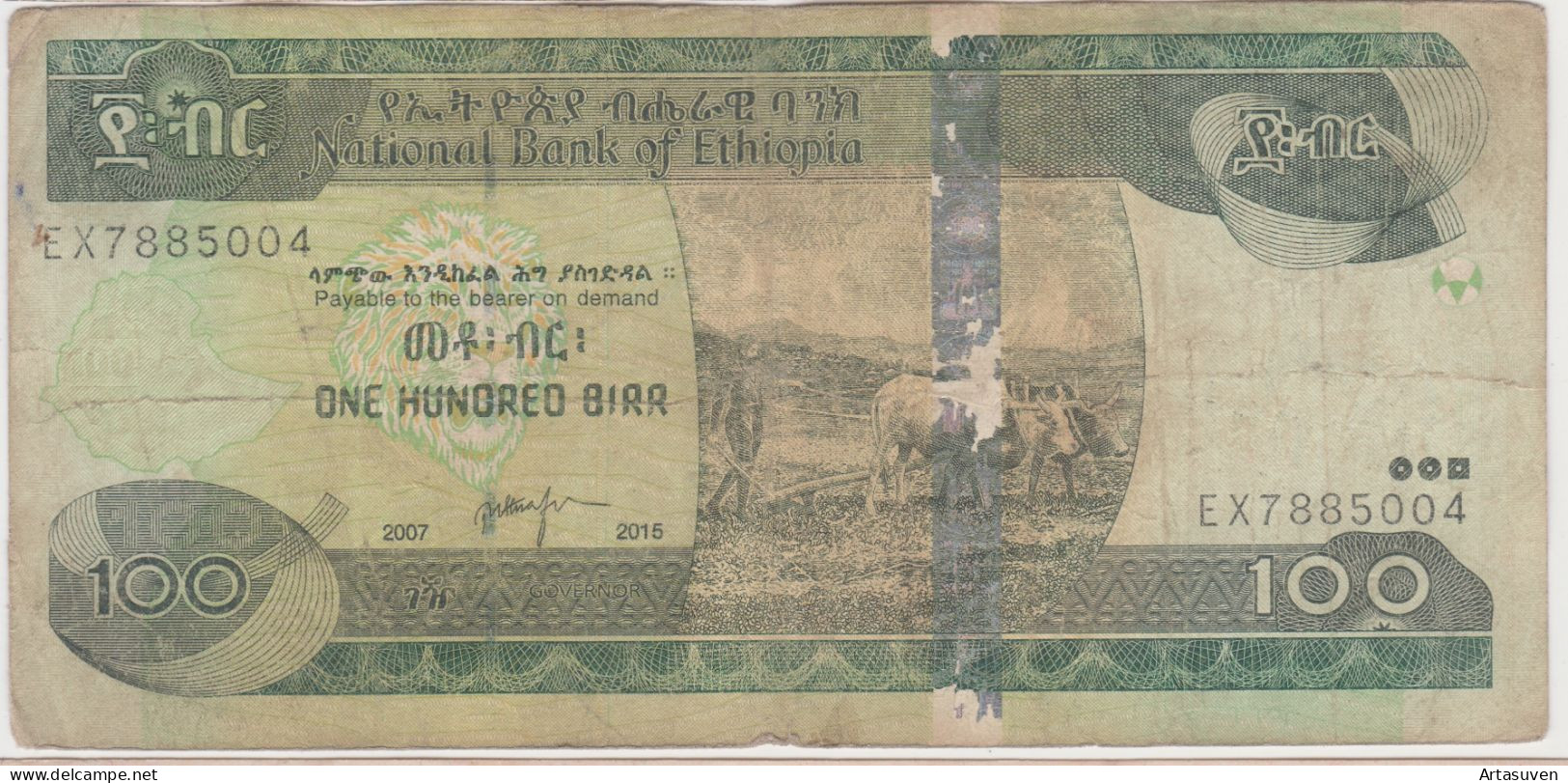 Ethiopia 100 Birr 2007-2015 PICK-52 F / VG Africa Paper Money, Banknote - Aethiopien