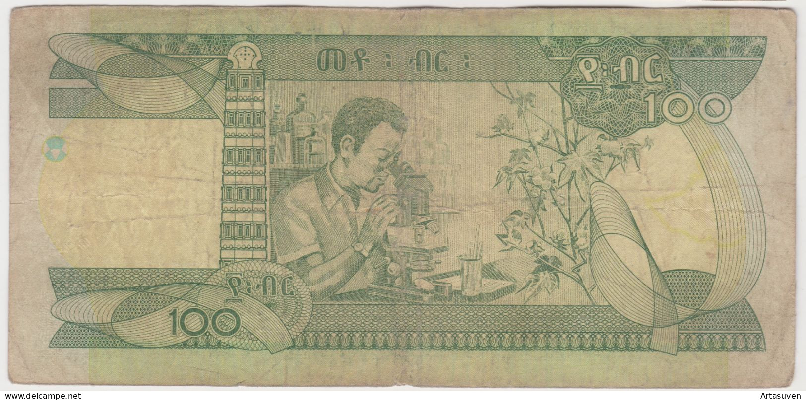 Ethiopia 100 Birr 2007-2015 PICK-52 F / VG Africa Paper Money, Banknote - Ethiopie