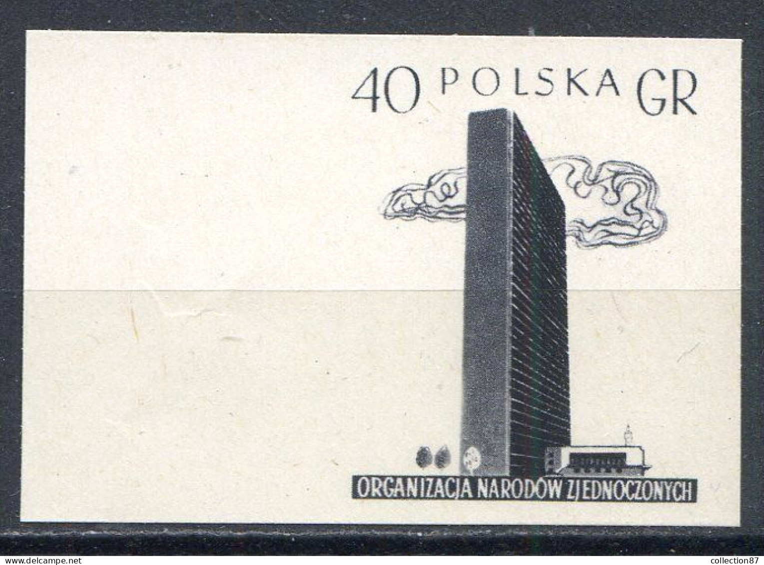 POLOGNE < ESSAI Yvert N° 887 - PALAIS Des NATIONS UNIS - Prototype De Gravure - Varietà E Curiosità