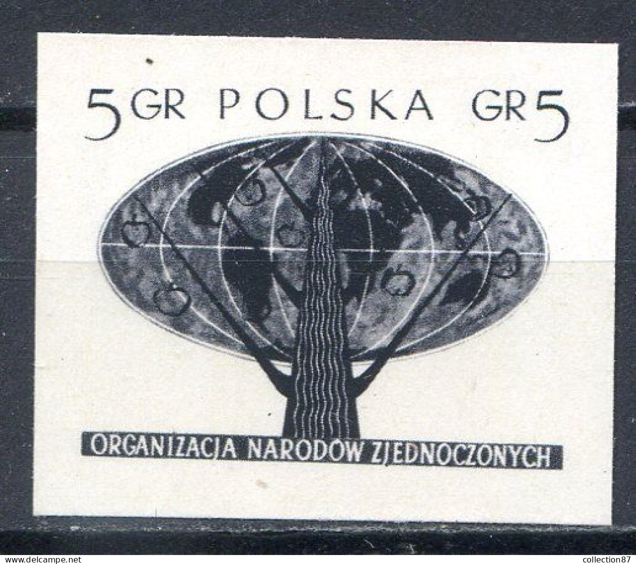 POLOGNE < ESSAI Yvert N° 885 - MAPPEMONDE Et ARBRE STYLISÉ - Prototype De Gravure - Variétés & Curiosités