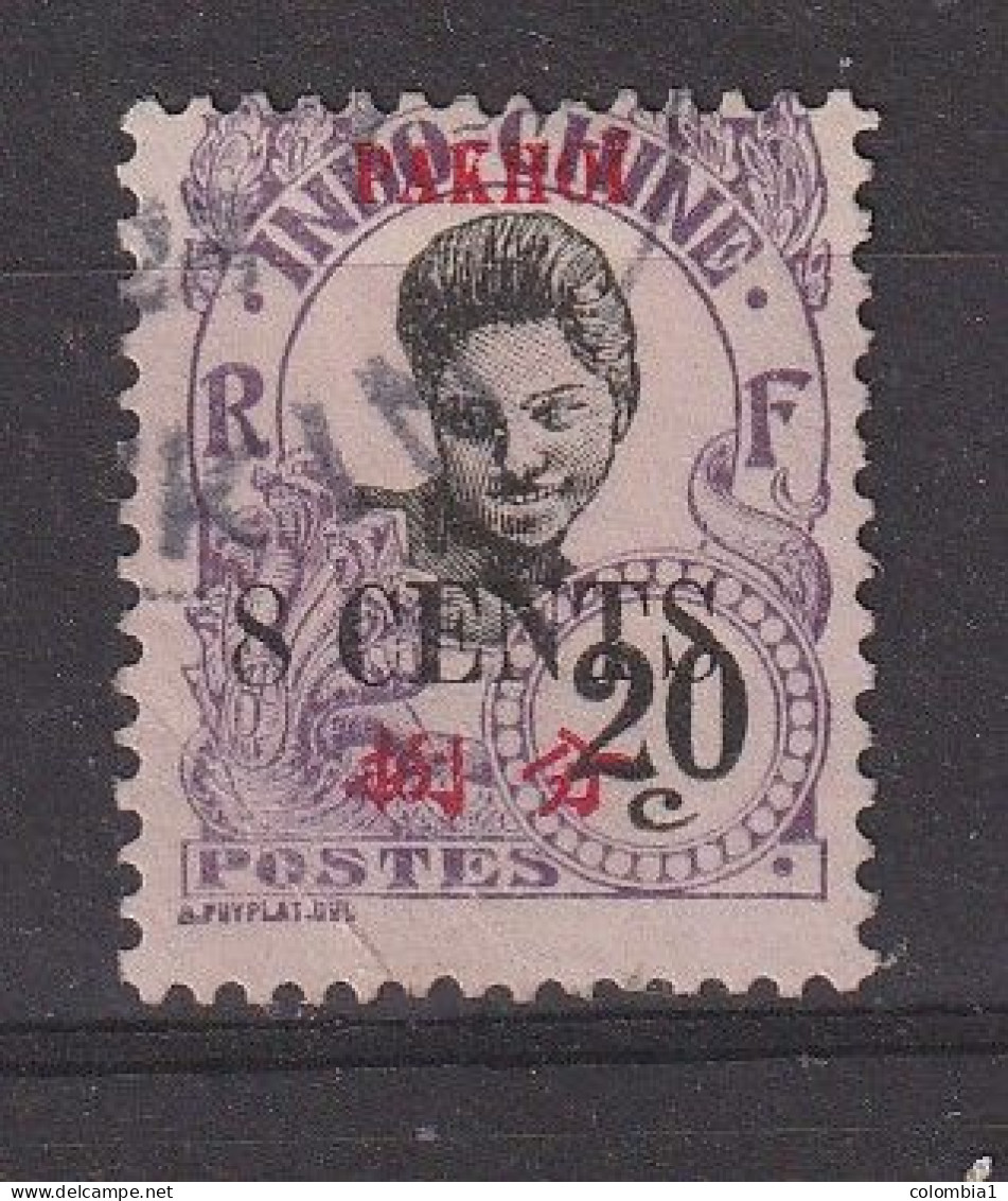 PAK-HOI YT 57 Oblitéré - Used Stamps