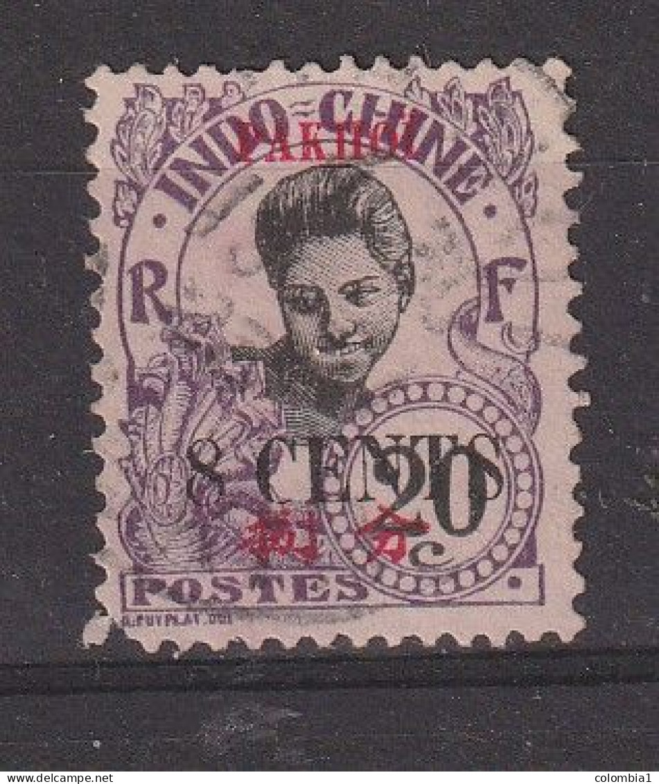 PAK-HOI YT 57 Oblitéré - Used Stamps