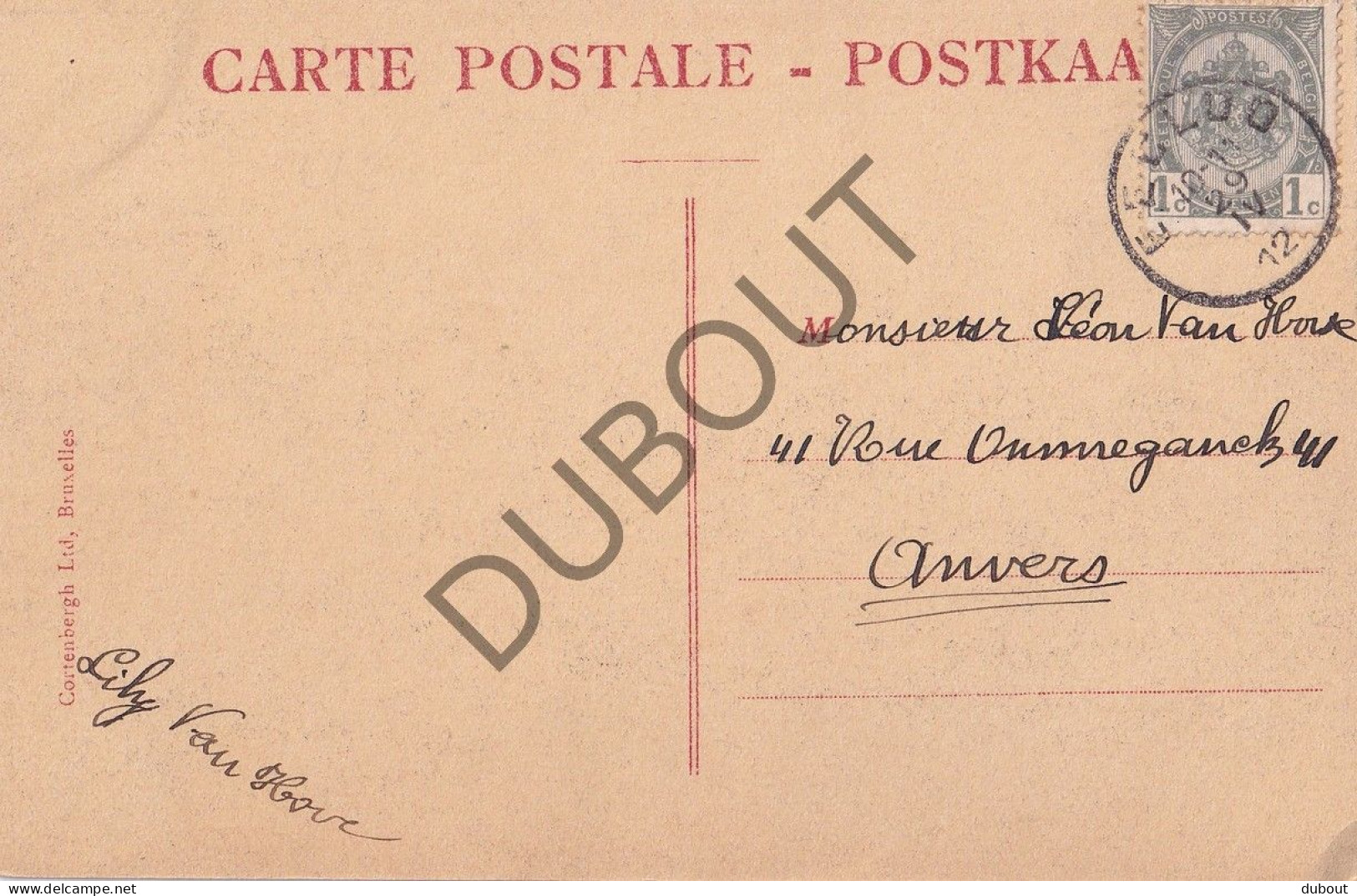 Postkaart/Carte Postale - Eeklo - Cour  - OLV Ten Doorn  (C4599) - Eeklo