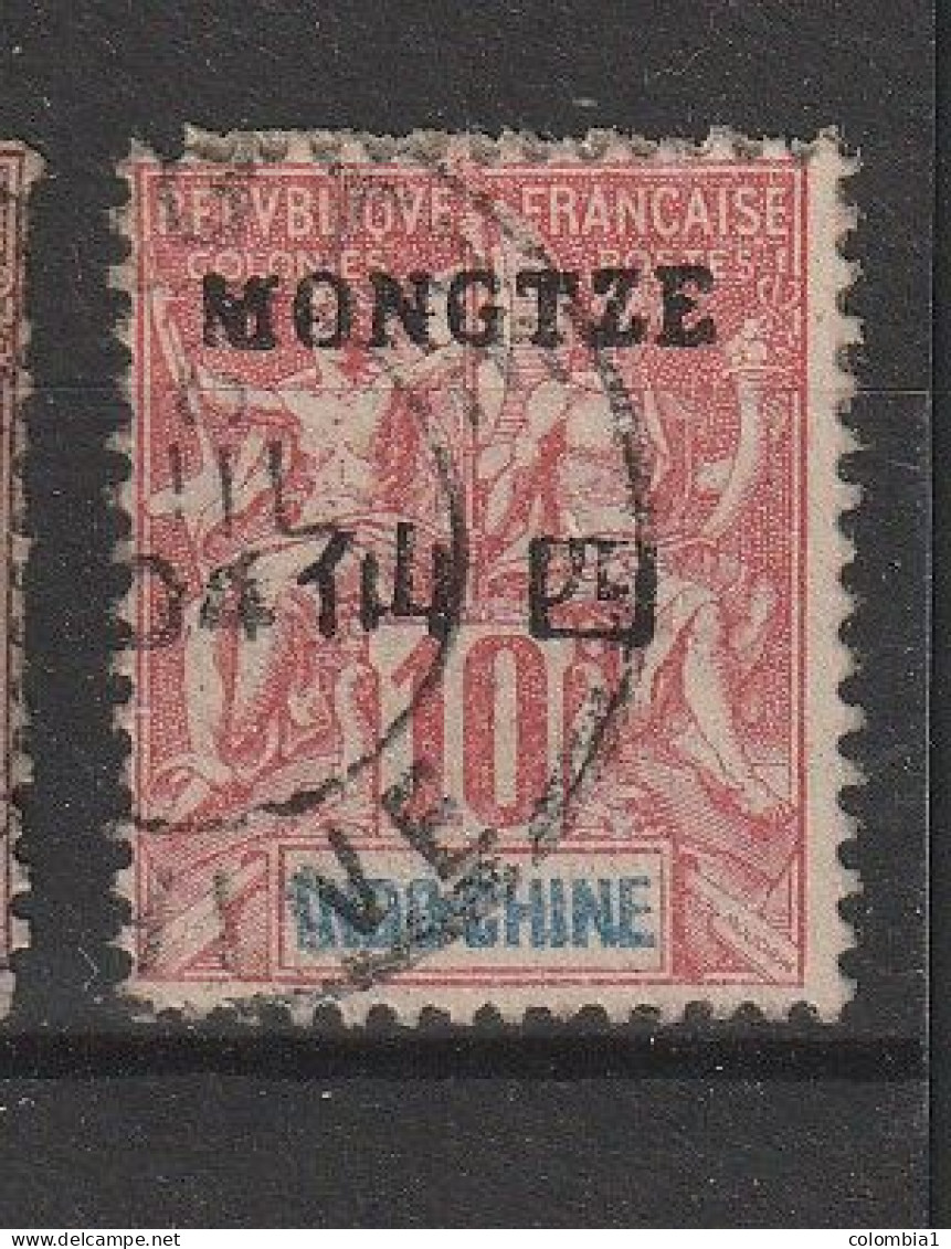 MONG-TZEU YT 5 Ob - Used Stamps