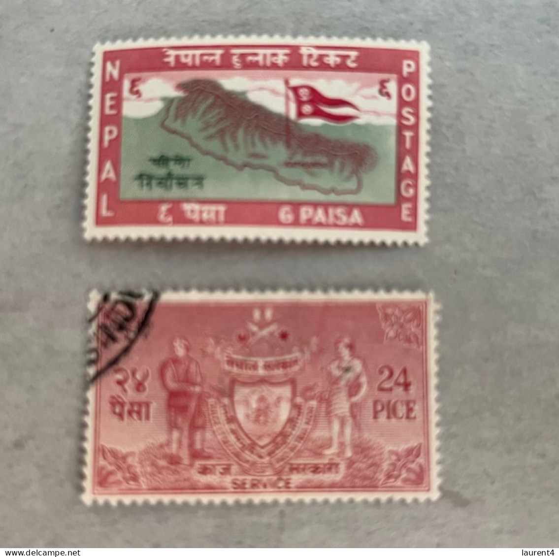 10-8-2023 (stamp) NEPAL - 1 Used + 1 Mint Stamp - Népal