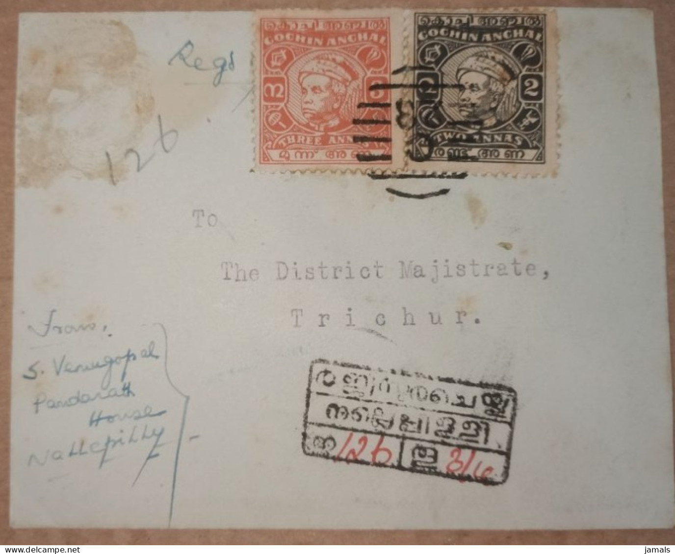 India Cochin State Letter C23 Postmark, Condition As Per The Scan - Cochin