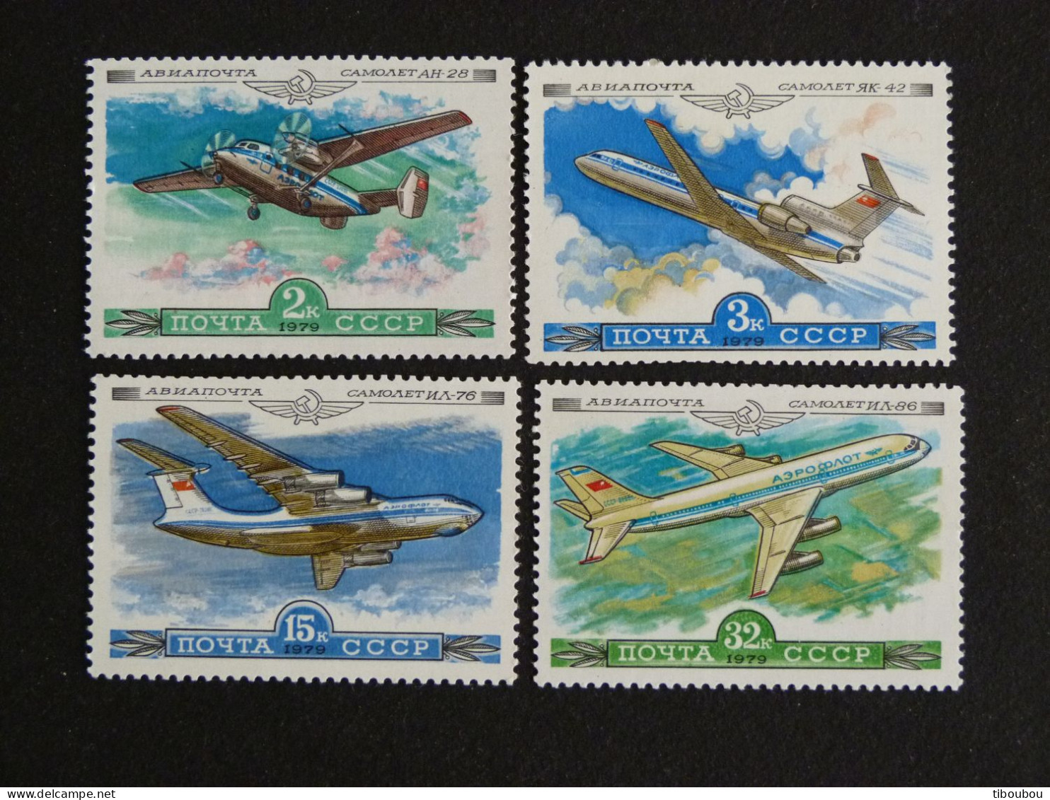 RUSSIE RUSSIA ROSSIJA URSS CCCP YT PA 138 à 141 ** MNH - AEROFLOT AVION PLANE - Nuovi