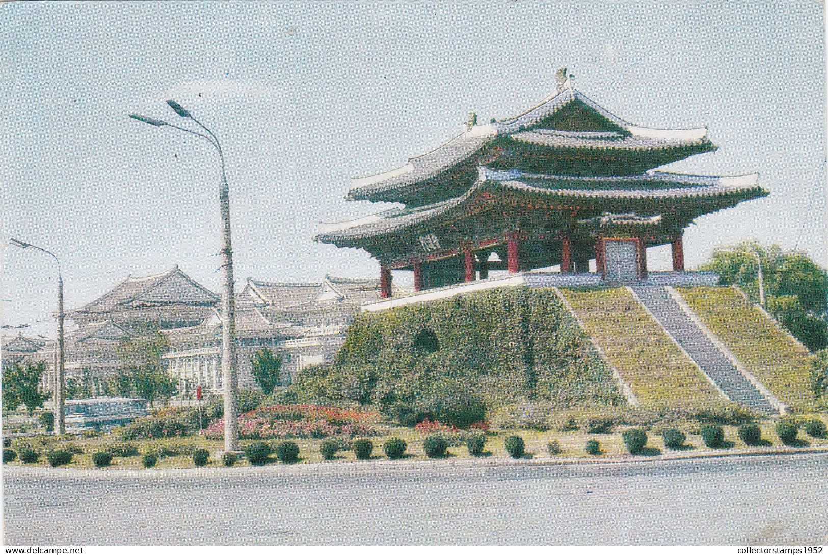 POTONG GATE, ANTIQUE, NORTH KOREA - Korea, North