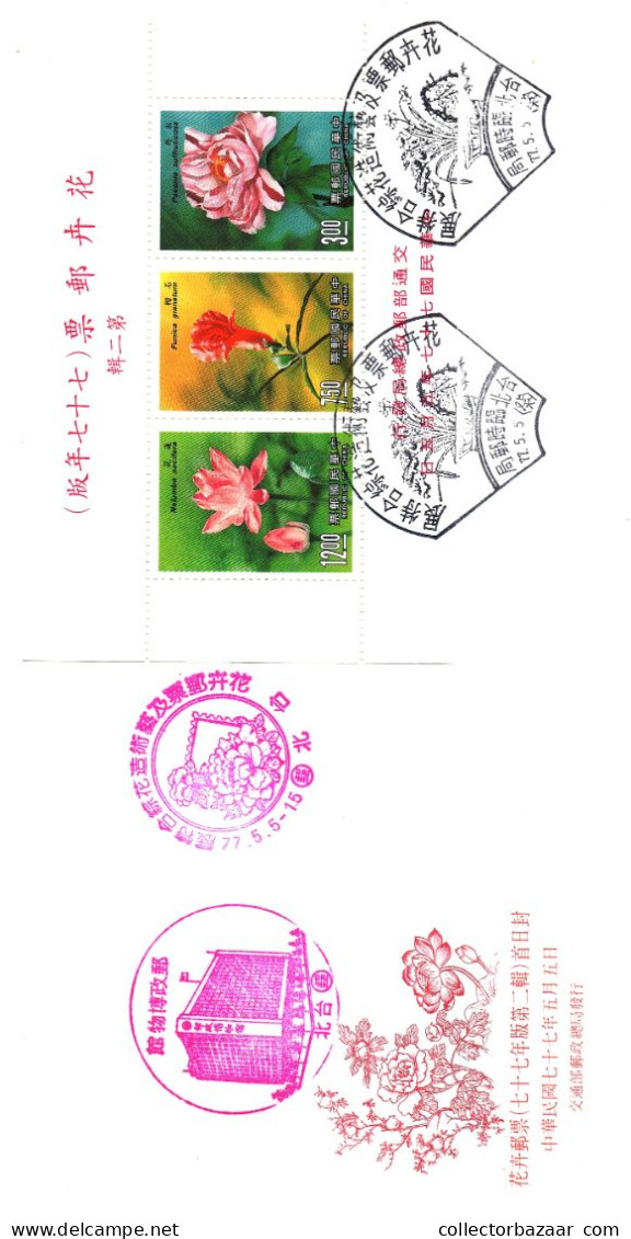 Taiwan Formosa Republic Of China FDC  -  Colourful Flowers Nature Environment Stamps - FDC