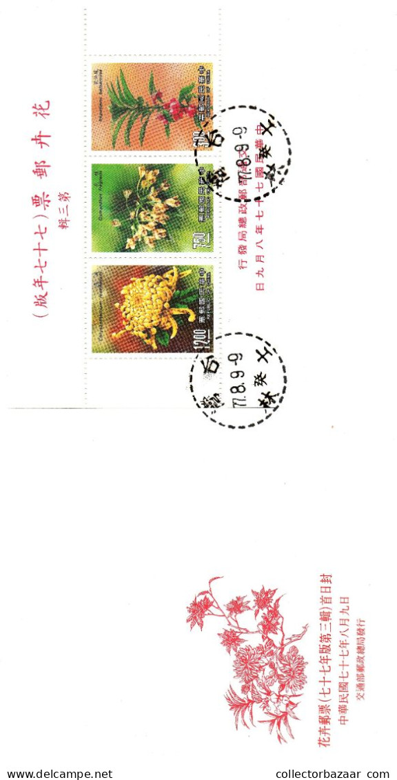 Taiwan Formosa Republic Of China FDC  -  Colourful Flowers Nature Environment Stamps - FDC