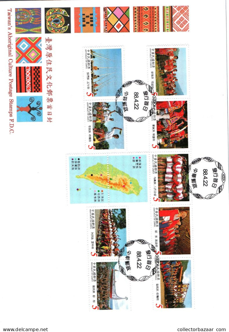 Taiwan Formosa Republic Of China FDC  -  Aboriginal Culture From Taiwan Stamps - FDC