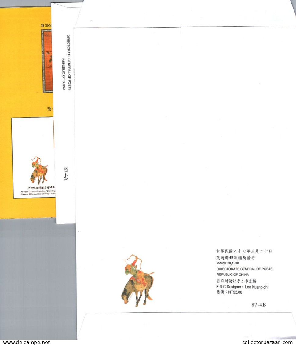 Taiwan Formosa Republic Of China FDC  -  Cultural Costumes Paintings Art Animals Nature Stamps - FDC