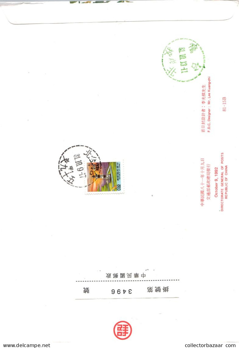 Taiwan Formosa Republic Of China FDC  -   Colourful Flowers Nature Environment Stamps - FDC