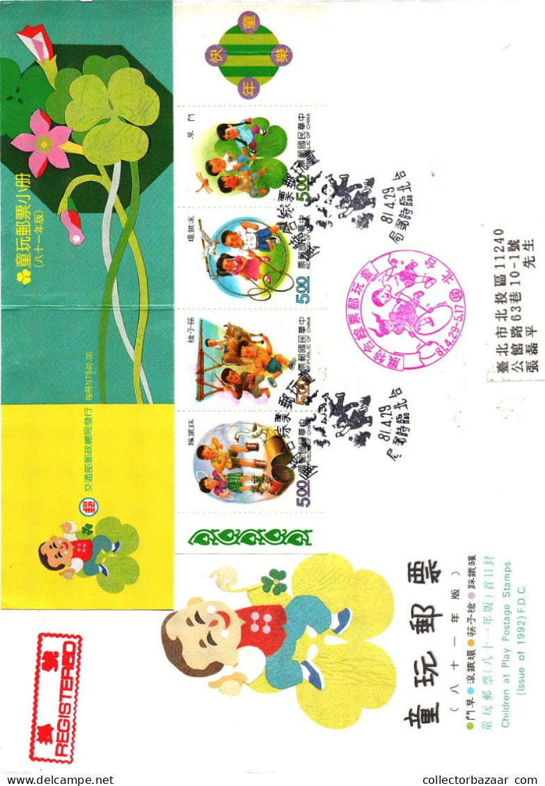 Taiwan Formosa Republic Of China FDC  -   Cultural Costumes Paintings Art Funny Kids Play Stamps - FDC