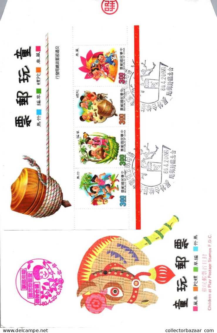 Taiwan Formosa Republic Of China FDC  -   Cultural Costumes Paintings Art Funny Kids Play Stamps