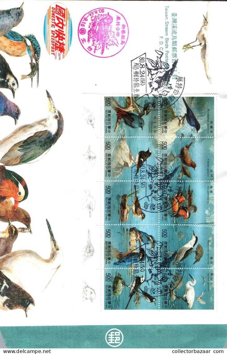 Taiwan Formosa Republic Of China FDC  -   Colourful Birds Nature Environment Wildlife Stamps - FDC