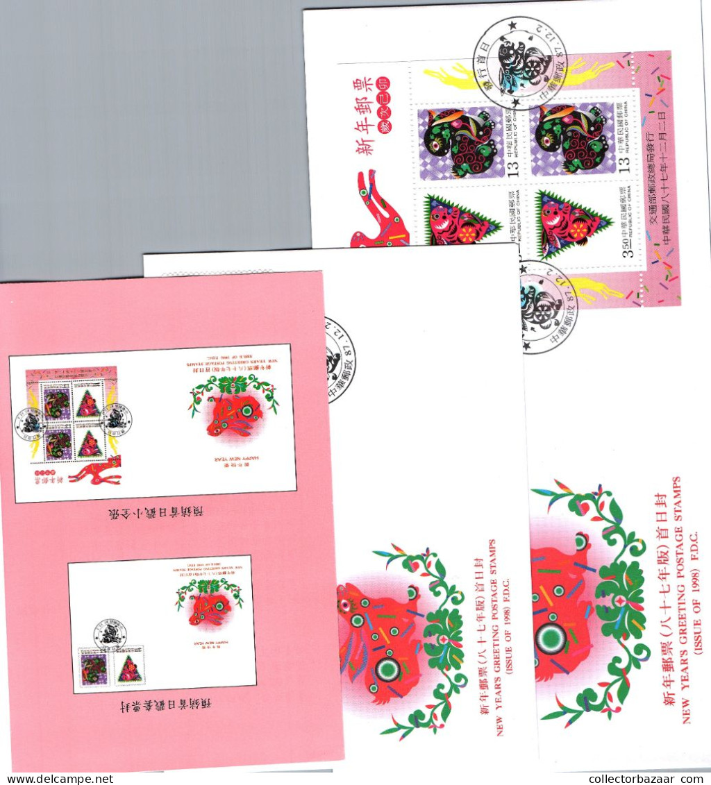 Taiwan Formosa Republic Of China FDC  -   Typical Drawings Paintings Art Rabbits Culture New Year's GreetingStamps - FDC