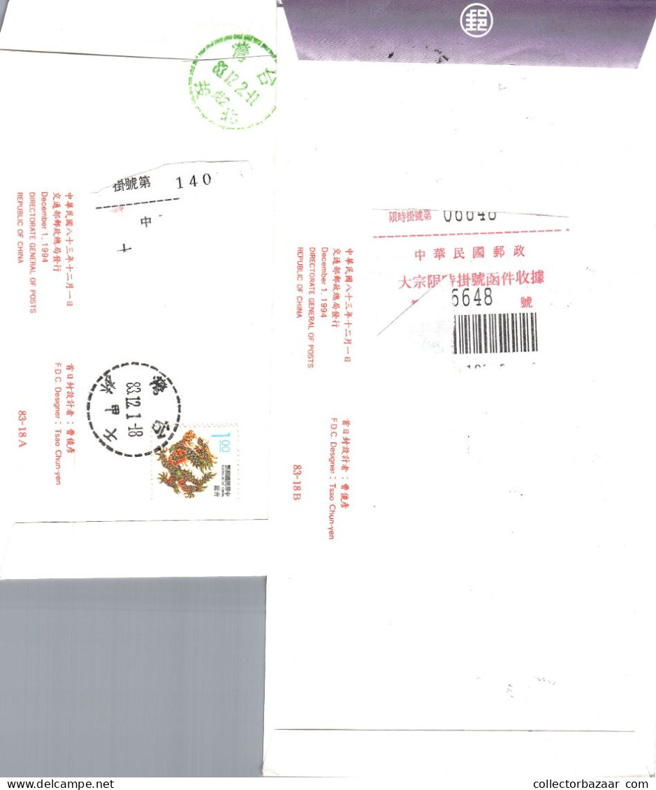 Taiwan Formosa Republic Of China FDC  -   Typical Drawings Paintings Art Pig New Year's Greeting Culture Stamps - FDC