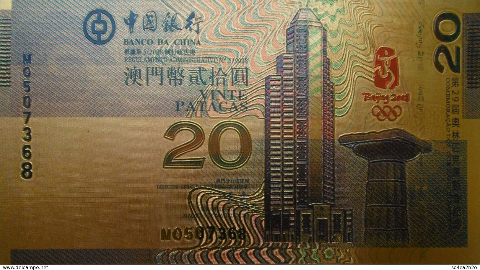 Macao Gold Banknotes Copie 20 Patacas  2008 P107a UNC Olympics Games - Macau