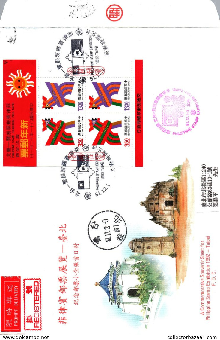 Taiwan Formosa Republic Of China FDC  -   Typical Drawings Paintings Art Hen New Year's Greeting Culture Stamps - FDC