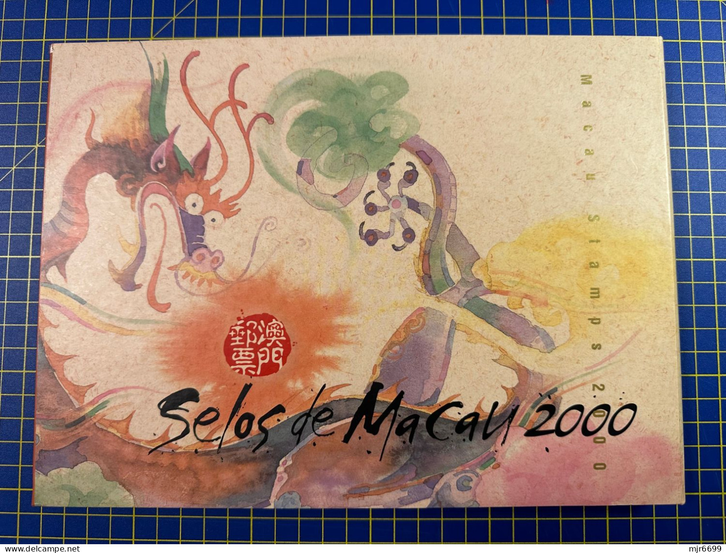 2000 YEAR ALBUM WITH ALL STAMPS & S\S AND ALL 12 ISSUE WERE SIGNED BY THE STAMP DESIGNER INC 2 POST MASTER SIGNATURE - Collections, Lots & Series