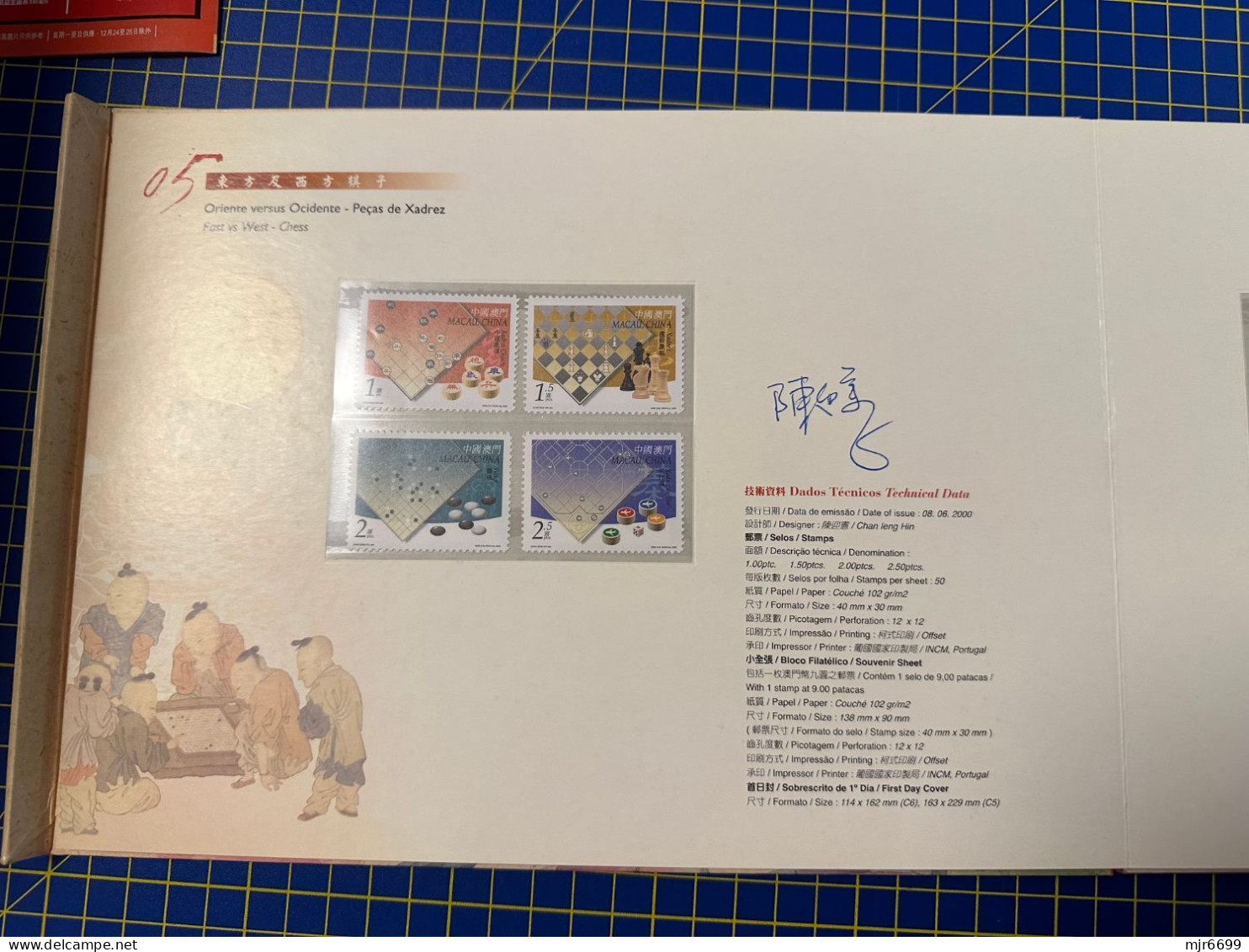 2000 YEAR ALBUM WITH ALL STAMPS & S\S AND ALL 12 ISSUE WERE SIGNED BY THE STAMP DESIGNER INC 2 POST MASTER SIGNATURE