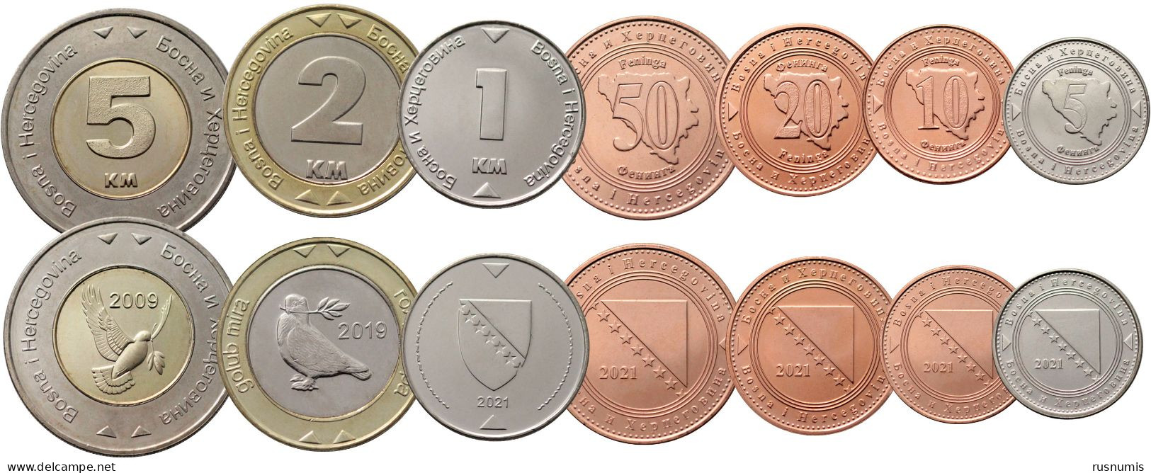BOSNIA AND HERZEGOVINA 7 COINS SET 5 10 20 50 FENINGA 1 2 5 KM MARAKA BIMETAL 2009 2021 UNC - Bosnia And Herzegovina