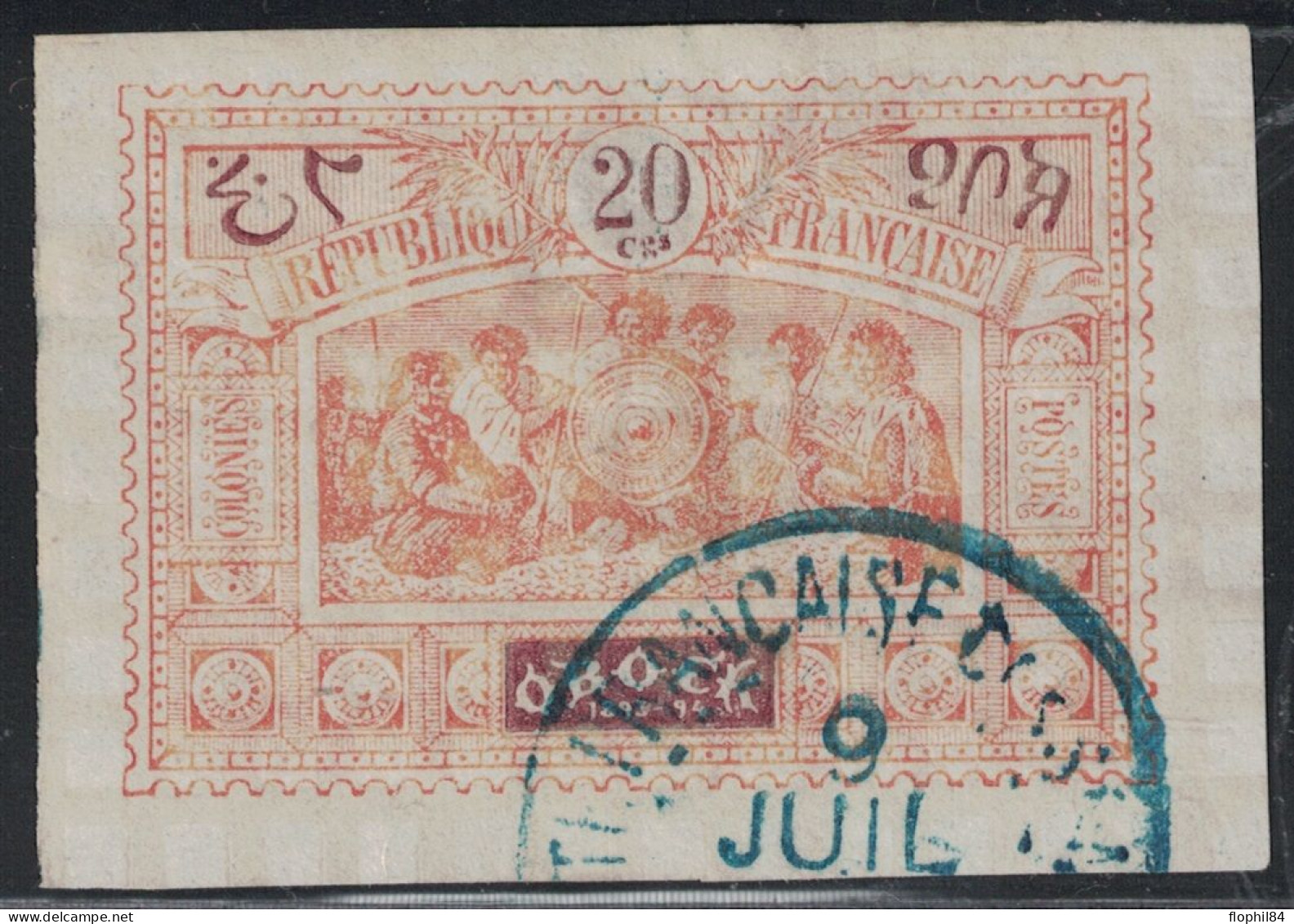 OBOCK - N°53 - OBLITERATION BLEU - COTE 9€50. - Used Stamps