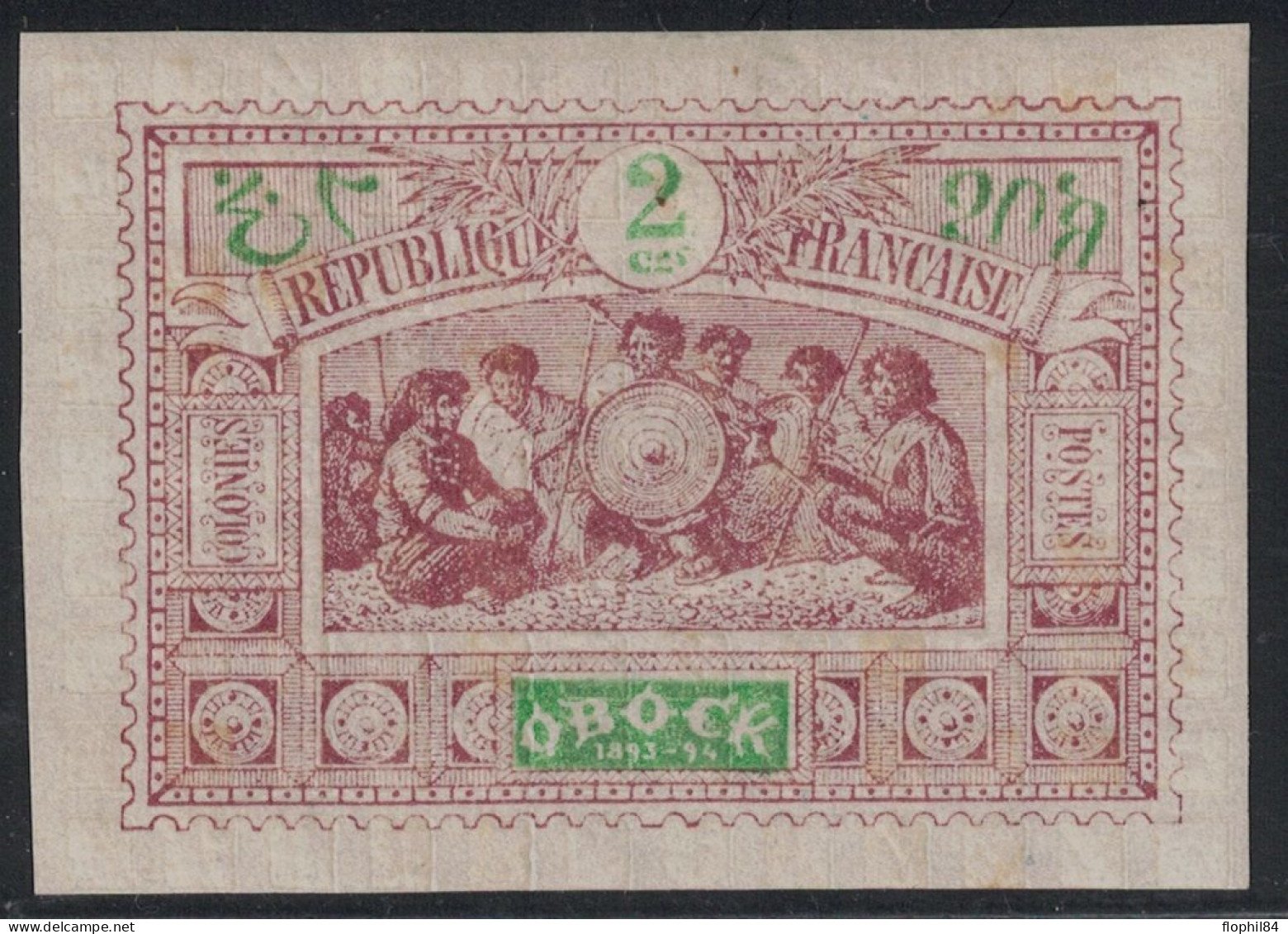 OBOCK - N°48 - OBLITERE - COTE 3€50. - Used Stamps