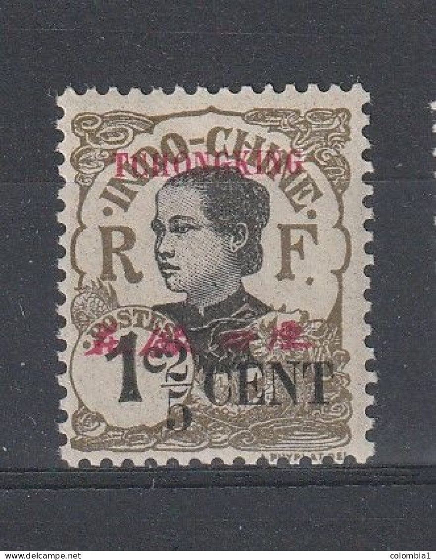 TCHONG-KING YT 82 Neuf ** - Unused Stamps