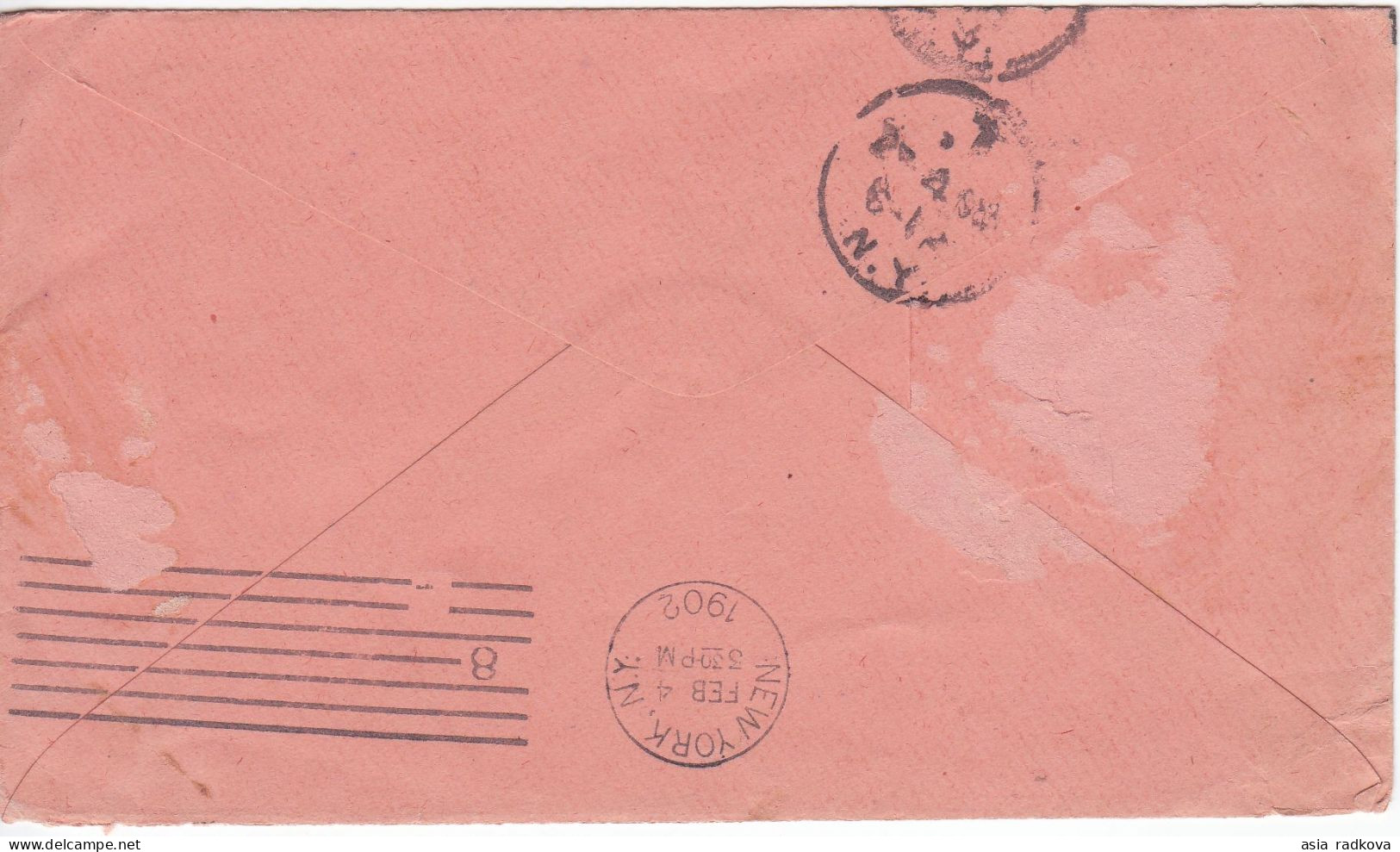 1902 BULGARIA PRINCE FERDINAND 25 ST. LETTER FROM SOFIA TO USA. - Brieven En Documenten