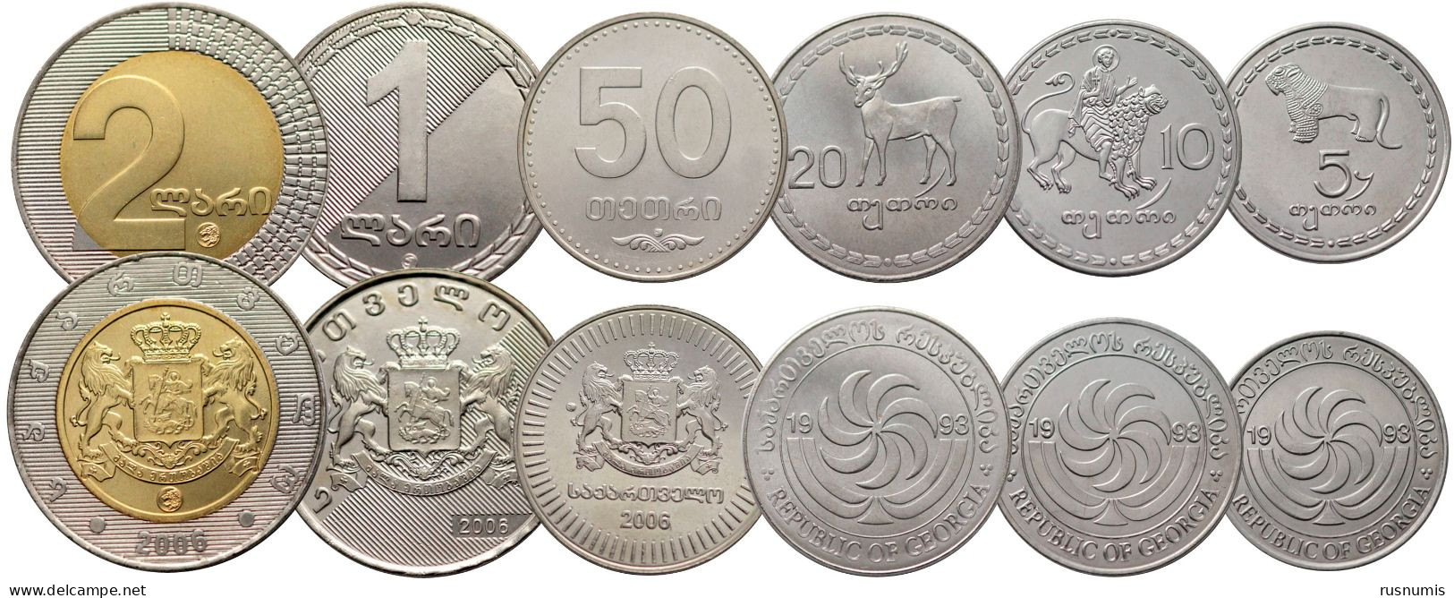 GEORGIA 6 COINS SET 5 10 20 50 TETRI THETRI - 1 2 LARI BIMETAL 1993 2006 UNC - Georgië