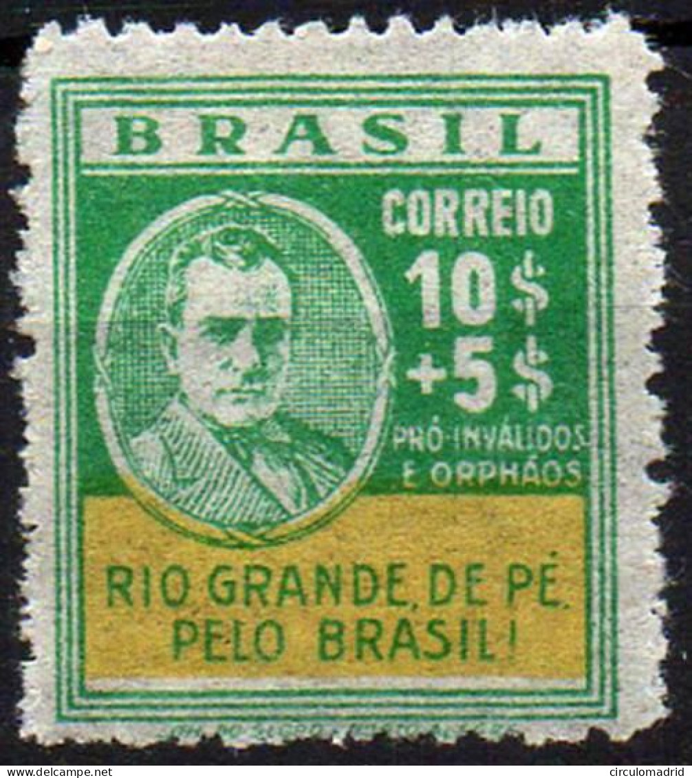 Brasil Nº 234. - Ongebruikt
