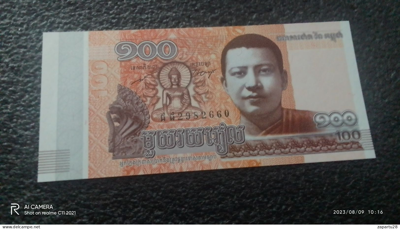 KAMBOÇYA--     100   RİEL    UNC - Cambodge