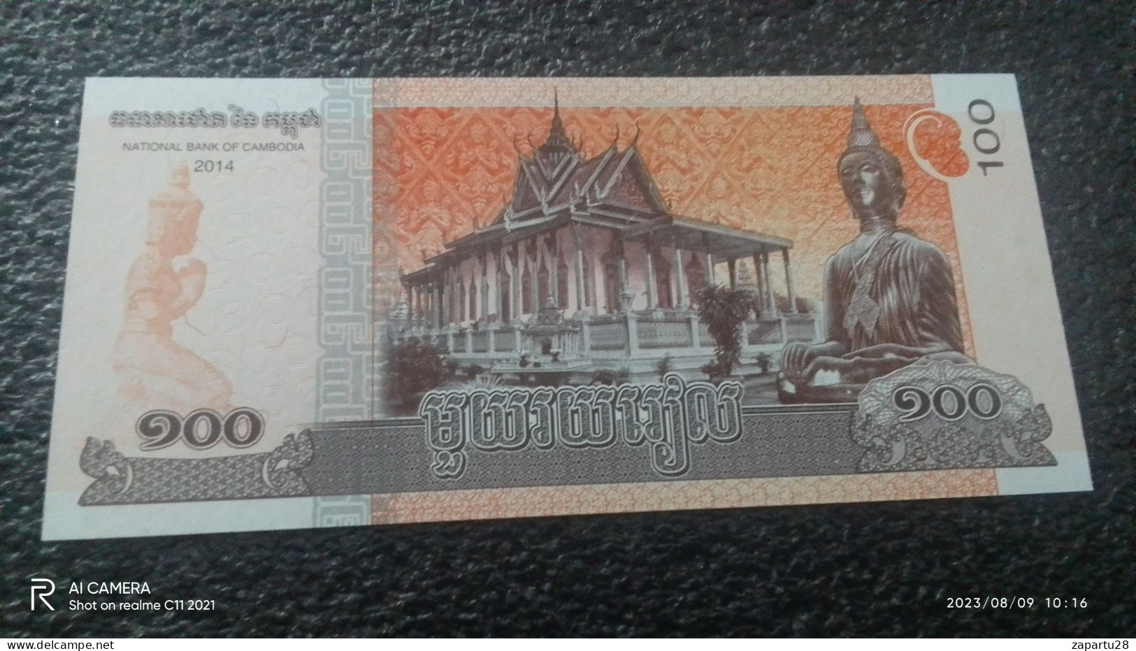 KAMBOÇYA--     100   RİEL    UNC - Cambodge