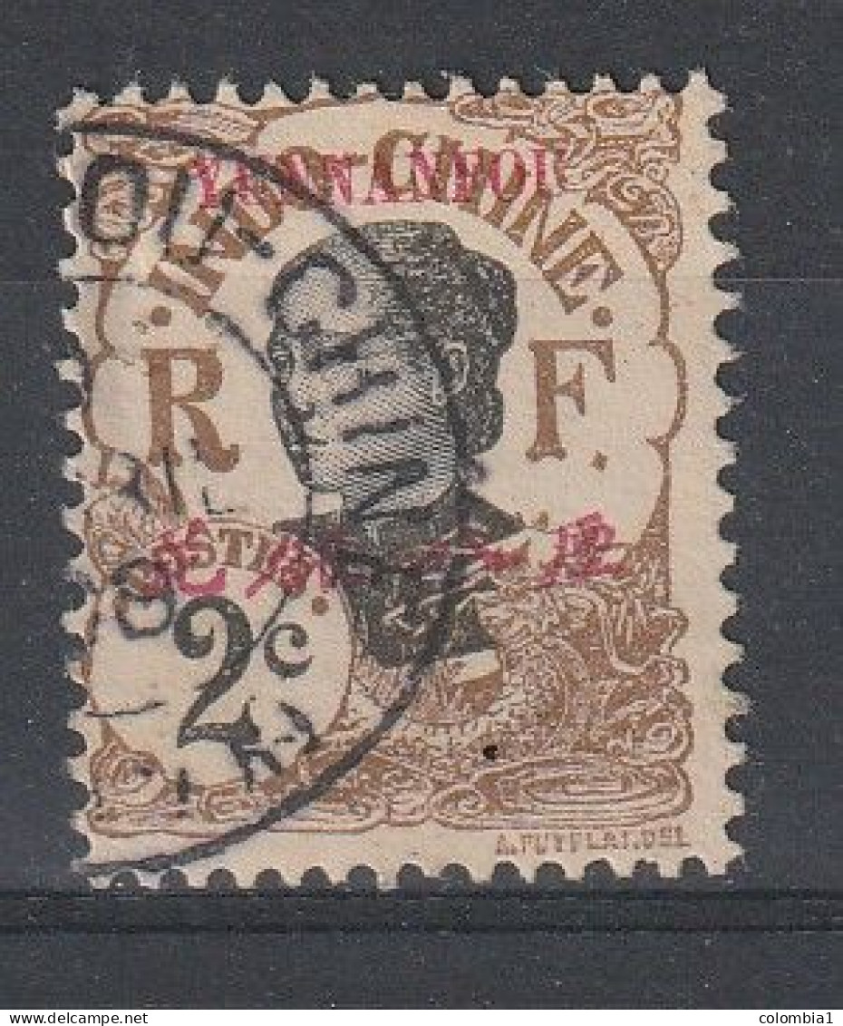 YUNNAN-FOU YT 34 Obliteré - Used Stamps