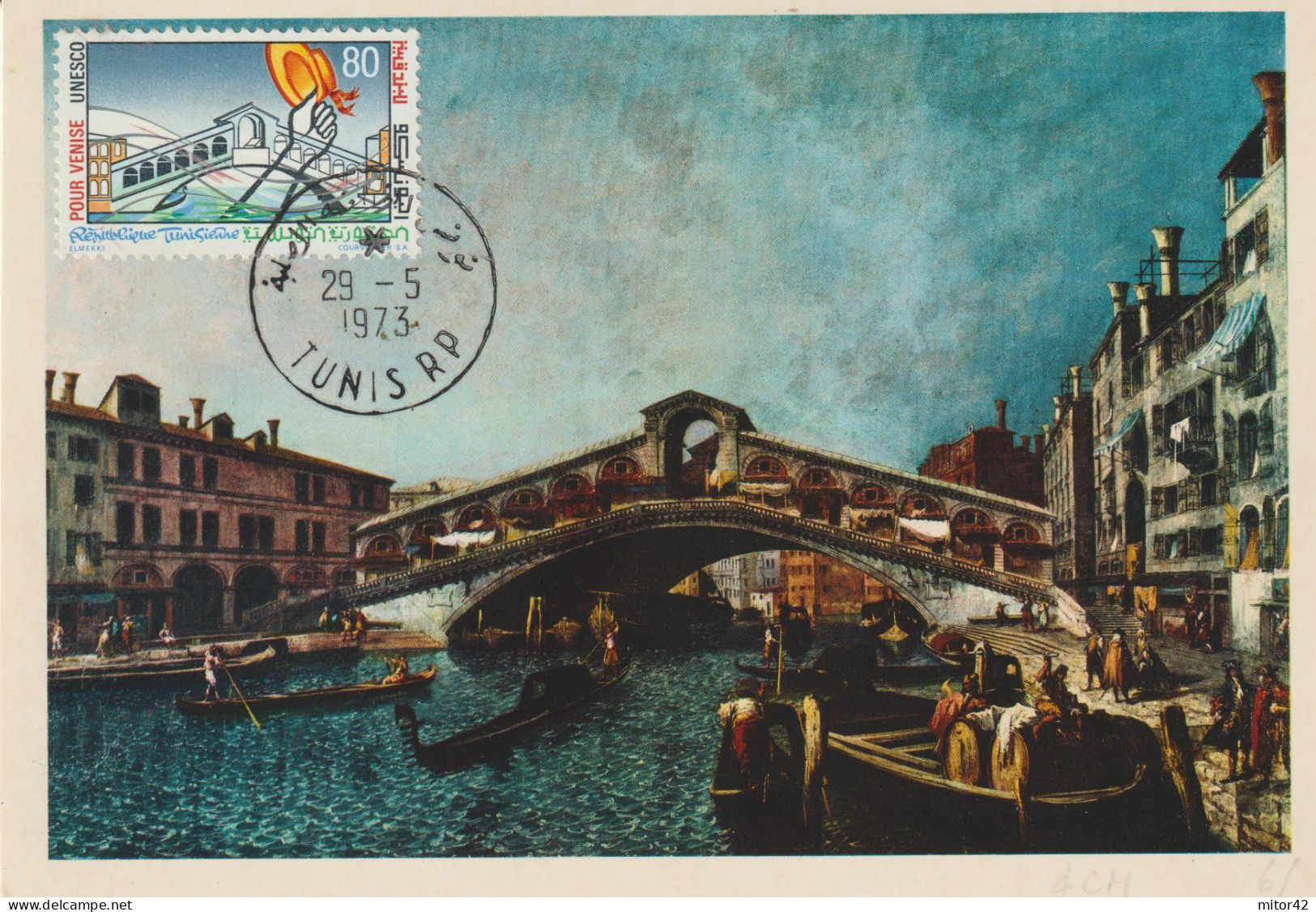 36-Tematica Saluti Da "Italia Nel Mondo"-Tunisia-1973-Venezia-Cartolina Maximum Con Annullo Speciale - Souvenir De...