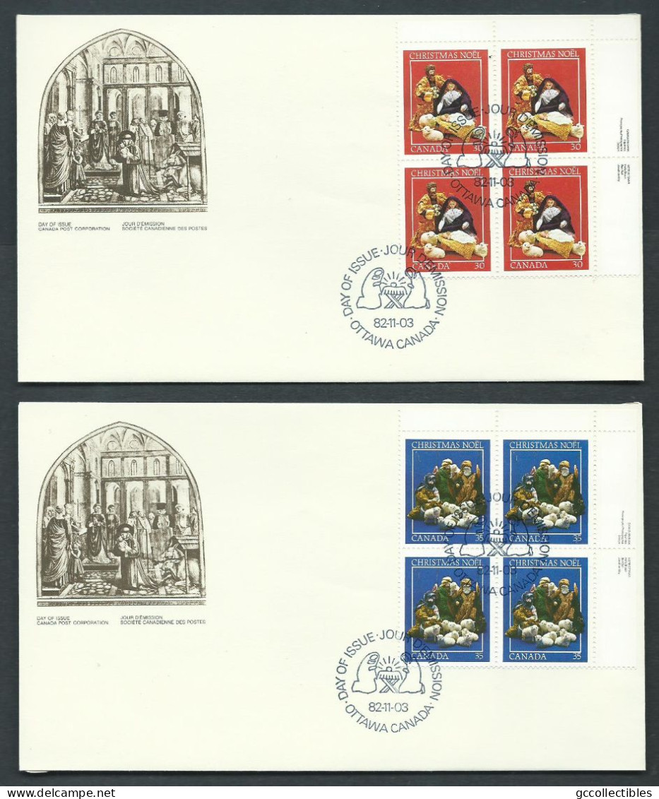 Canada # 973-974-975 UR.PB. On FDC's - Christmas 1982 - Creche Figures - 1981-1990