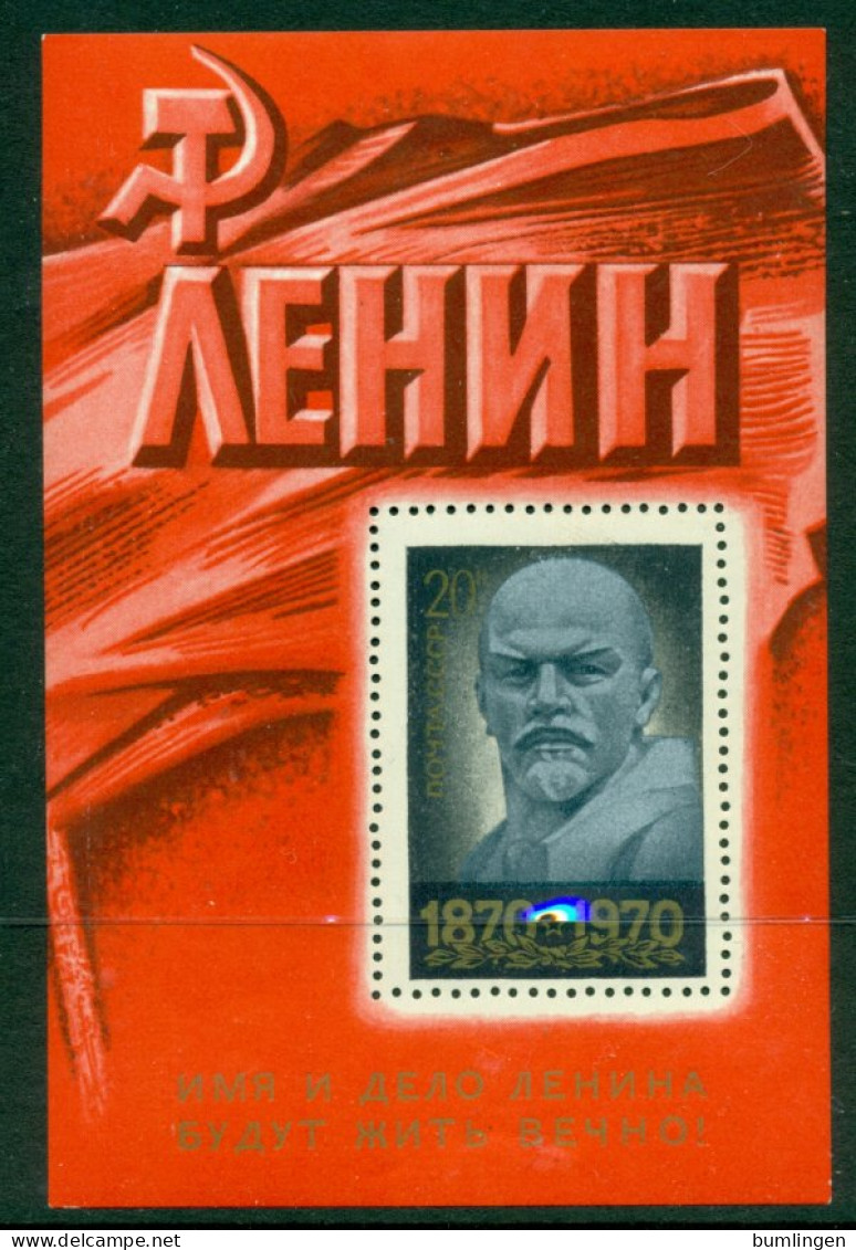 SOVIET UNION 1970 Mi BL 63** 100th Anniversary Of The Birth Of Lenin [LA1233] - Lenin